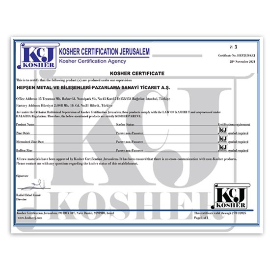 Certificates and Authorisations